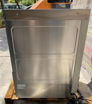 Πλυντήριο Πιάτων Ποτηριών 50x50Cm MBM Μεταχειρισμένο